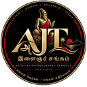 AJT
